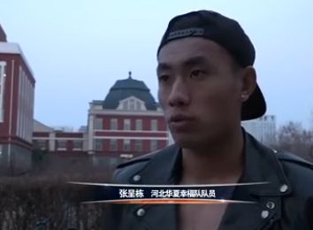 姐姐的战争